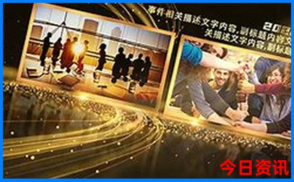 彬州市有什么好玩的景点