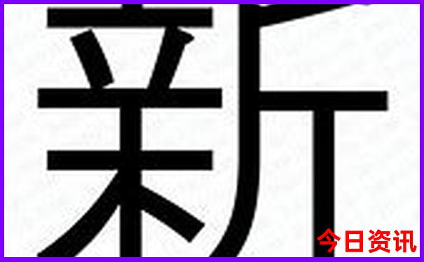 重庆主要景点排行榜前十名