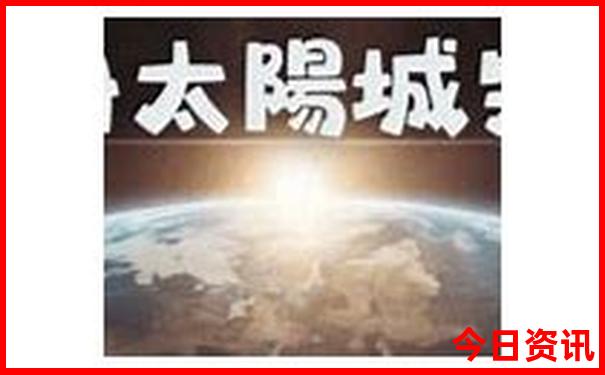 丹东最值得去的景点