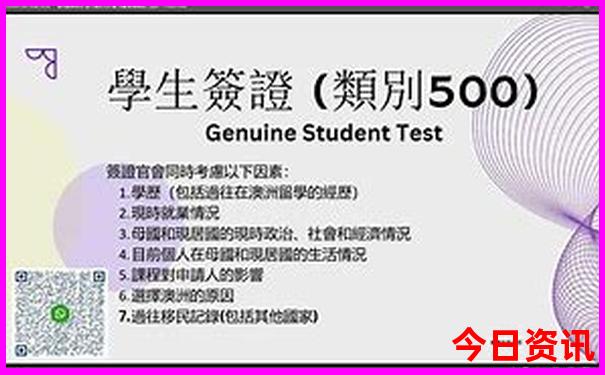 领取全流程2025港澳方法资料免费领取入口大全最新-澳门管家婆100%精准香港